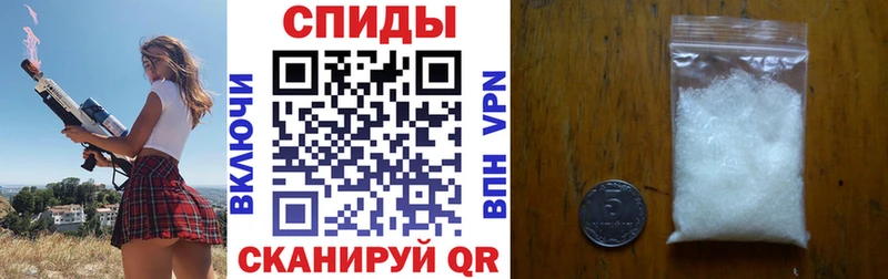Купить закладки  Руза  АМФЕТАМИН VHQ 