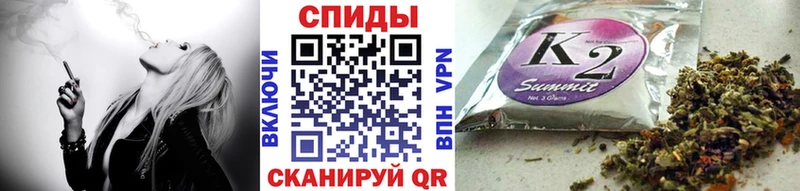 Купить  Руза  БУТИРАТ BDO 
