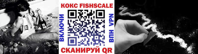Купить  Руза  COCAIN Боливия 