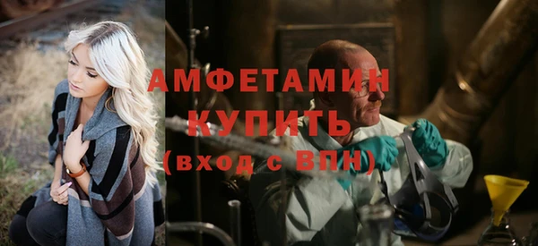 хмурый Богородицк