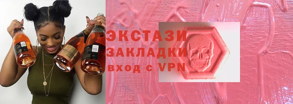 хмурый Богородицк
