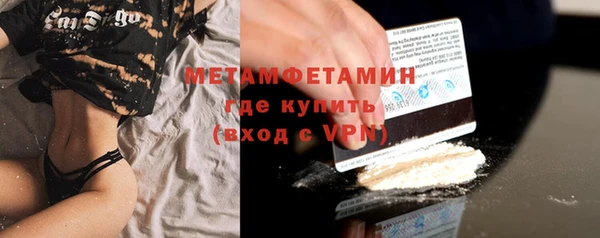 марки lsd Богданович