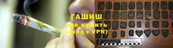 марки lsd Богданович