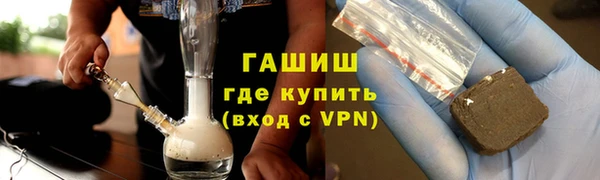 хмурый Богородицк
