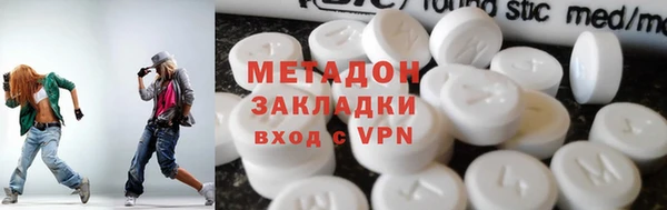 марки lsd Богданович