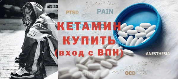 хмурый Богородицк