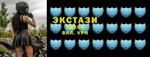 Альфа ПВП Богородск
