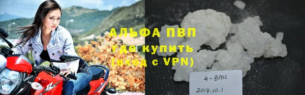 марки lsd Богданович