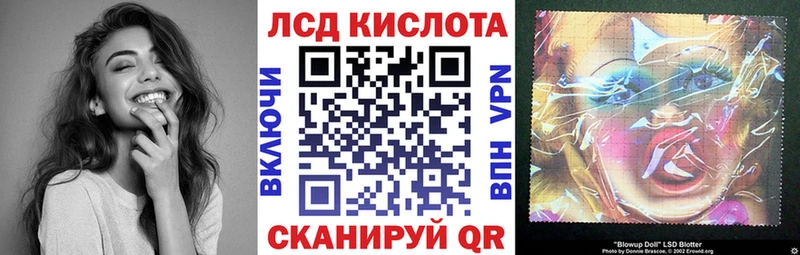 Марки NBOMe 1,8мг  Купить закладки  Руза 